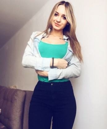 Вера
