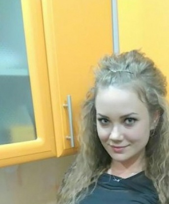 Валентина